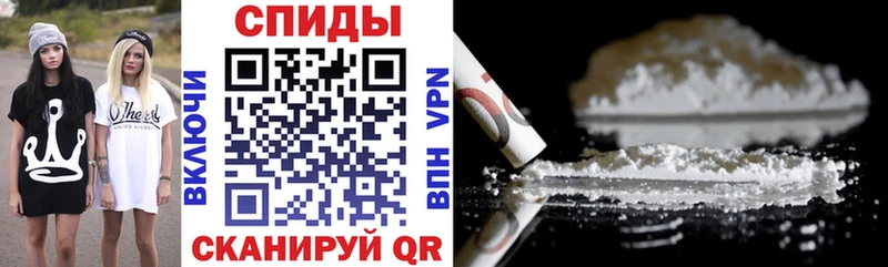 АМФЕТАМИН Premium  Чайковский 