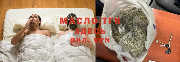 СК Арсеньев