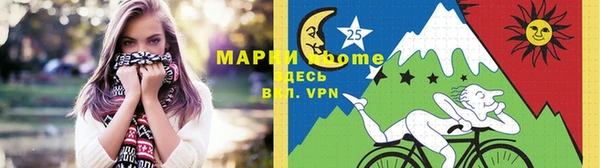 mdpv Алзамай