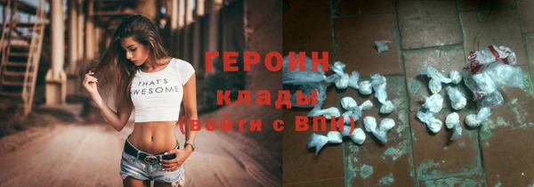 СК Арсеньев