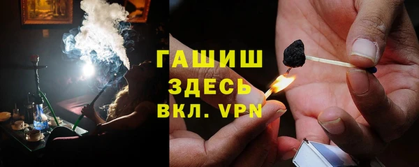 СК Арсеньев