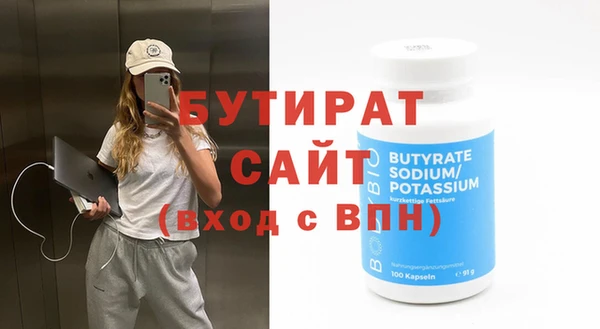 гашик Аркадак