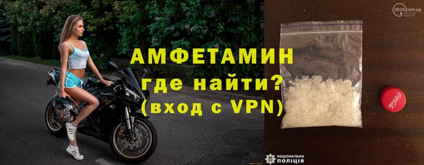 СК Арсеньев