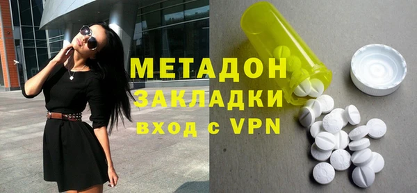 гашик Аркадак