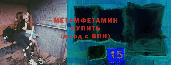 гашик Аркадак