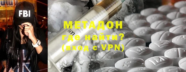 гашик Аркадак