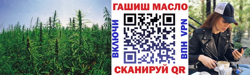 блэк спрут зеркало Чайковский ТГК вейп